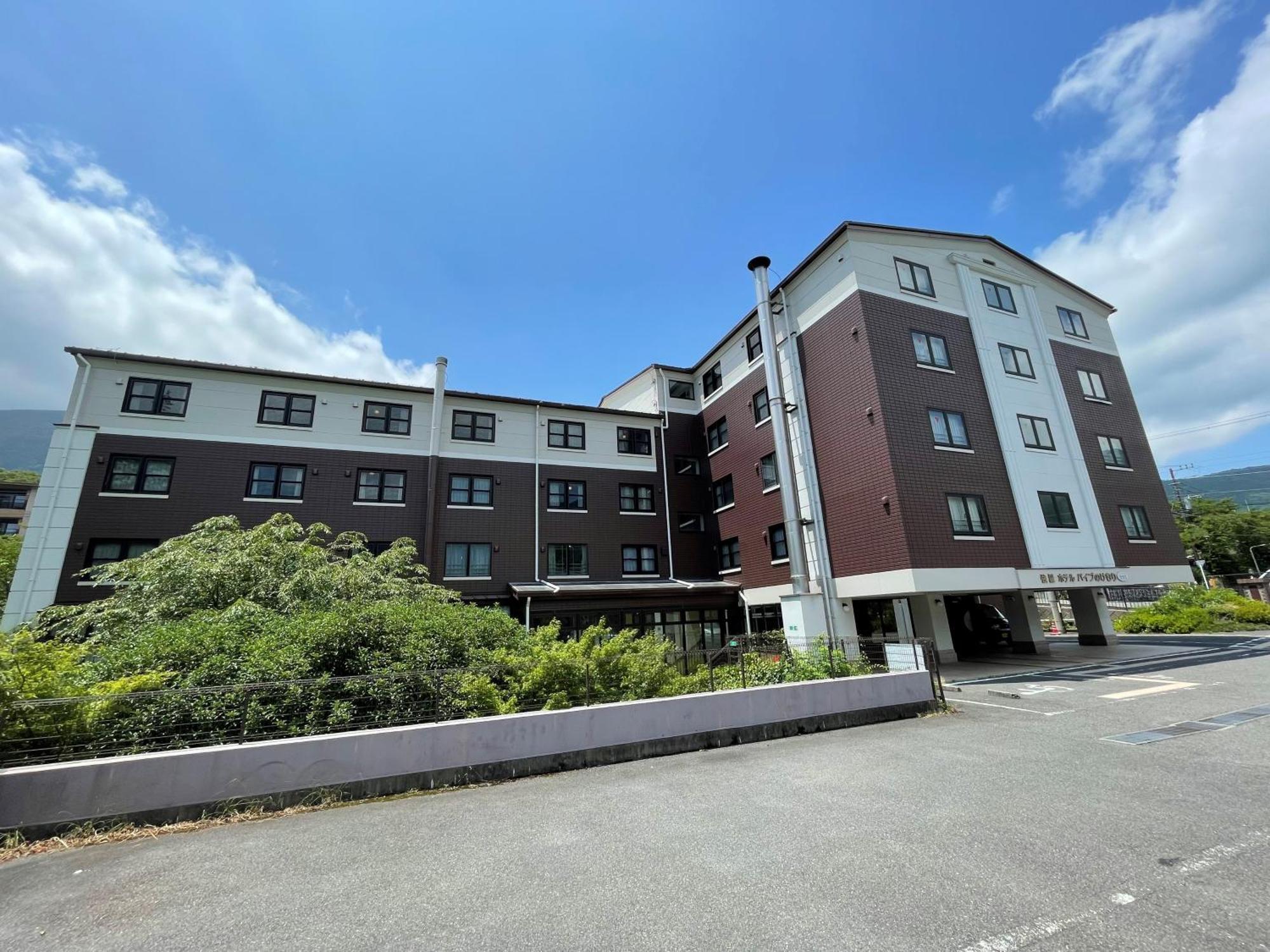 Gora Hotel Paipuno Kemuri Plus Hakone Extérieur photo