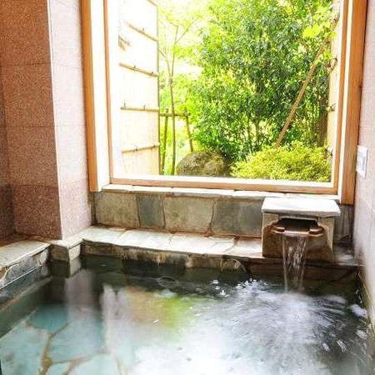 Gora Hotel Paipuno Kemuri Plus Hakone Extérieur photo